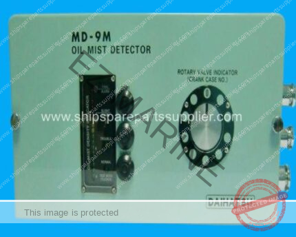 used reconditioned marine om oil mist detector supplier