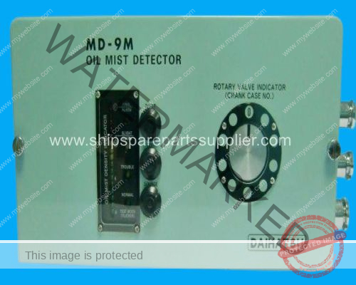 used reconditioned marine oil mist detector omd supplier