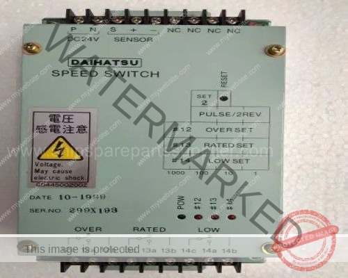 USED_RECONDITIONED_DAIHATSU_SPEED_SWITCH_DC24V