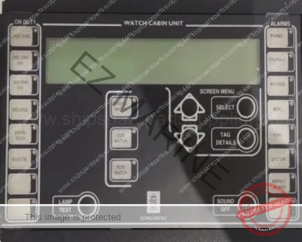 Kongsberg Maritime WCU(Watch Cabin Unit) LCD Display