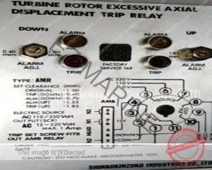 Shinko Amr Turbine Rotor Excessive Axial Displacement Trip Relay