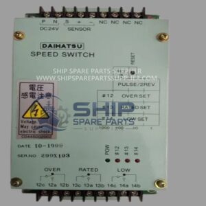 Used Daihatsu Speed Switch DC24V