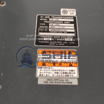 Furuno FA-150/U AIS Transponder Name Plate