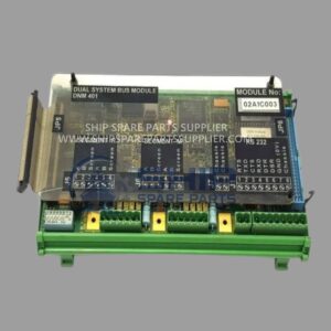 Used Lyngsø Marine STN Atlas DNM 401 Dual System Bus Module