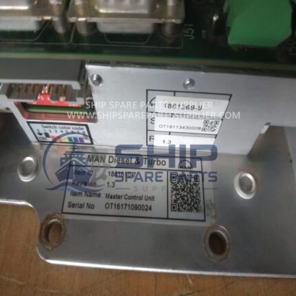 Used MAN Diesel Turbo 1881610-7 Master Control Unit Rear View