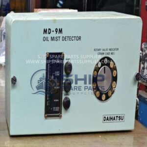 Used Marine Oil Mist Detector OMD