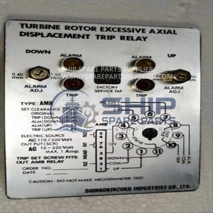 Used Shinko AMR Turbine Rotor Excessive Axial Displacement Trip Relay